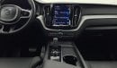 فولفو XC 60 B5 R DESIGN 2 | بدون دفعة مقدمة | اختبار قيادة مجاني للمنزل