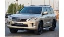 Lexus LX570