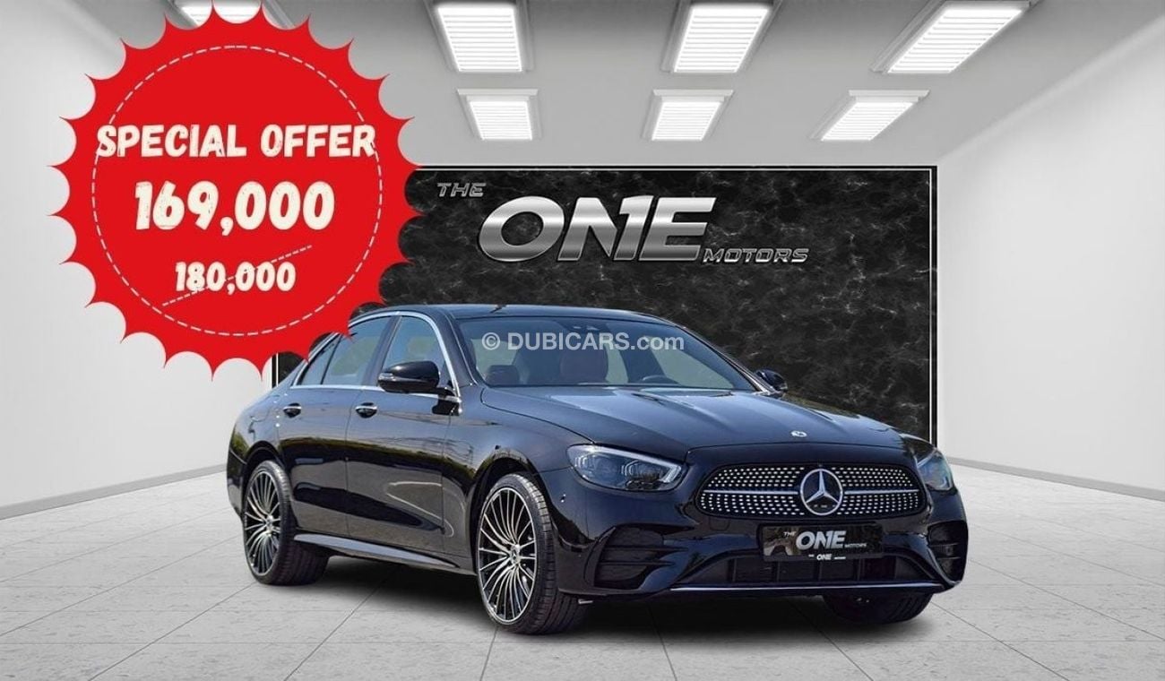 Mercedes-Benz E 350 Special Offer