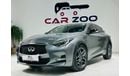 Infiniti Q30 Sport