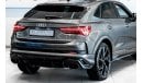 أودي RSQ3 TFSI quattro