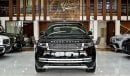 لاند روفر رانج روفر أوتوبايوجرافي RANGE ROVER AUTOBIOGRAPHY P530 2024