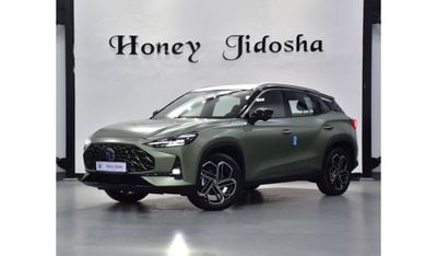 أم جي وان EXCELLENT DEAL for our MG One 1.5L ( 2025 Model ) in Green Color GCC Specs