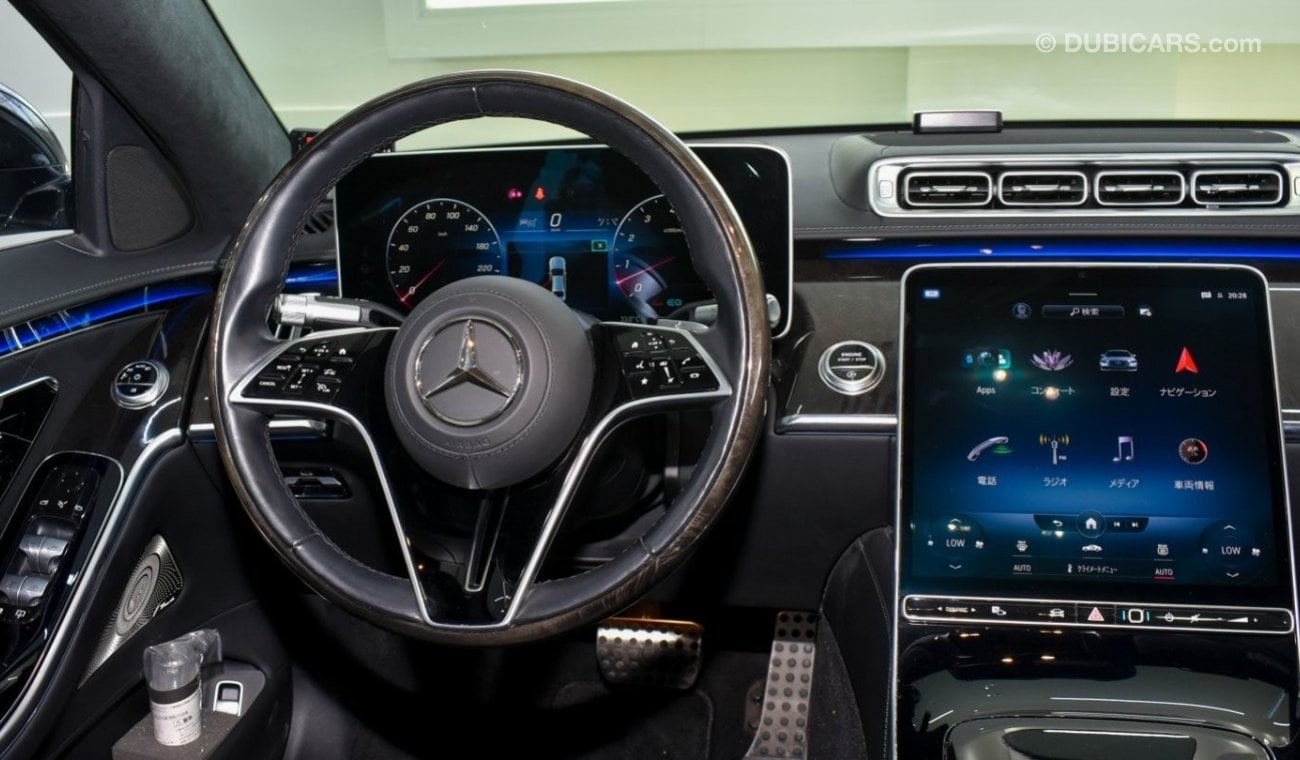 Mercedes-Benz S 500 4Matic