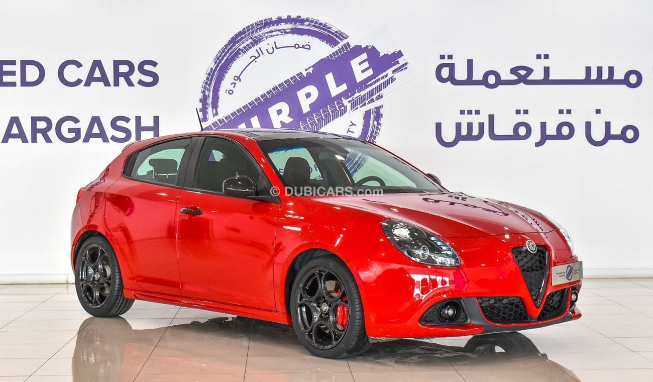 ألفا روميو جوليتا فيلوتشي | 2021 | Warranty & Service | Service History | Low Mileage