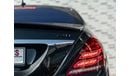 Mercedes-Benz S 63 AMG Std 5.5L