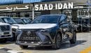 Lexus NX350h Hybrid