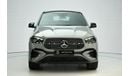 مرسيدس بنز GLE 450 كوبيه Mercedes-Benz GLE 450 Coupe | 2025 GCC 0km | Agency Warranty | AMG Body Styling