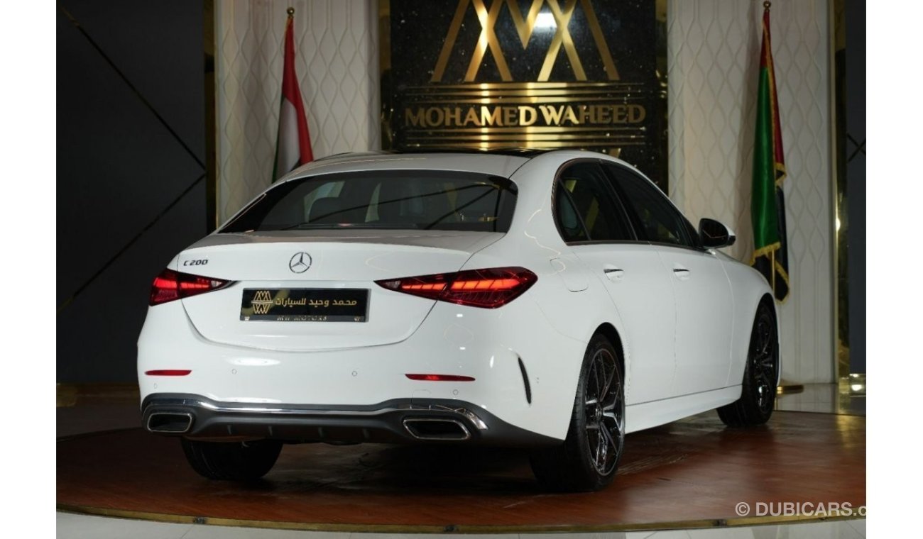 مرسيدس بنز C200 Mercedes-Benz C 200 Premium Plus | 2024 GCC 0km | 5 Years Agency Warranty