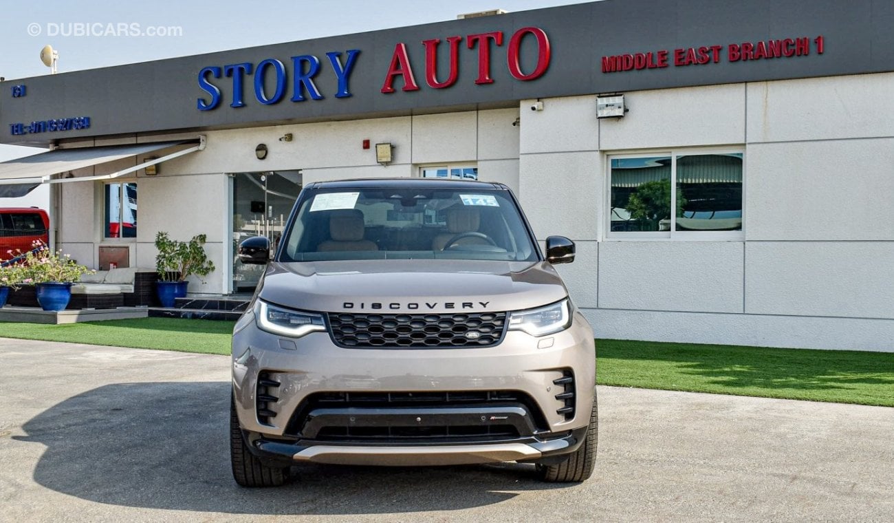 لاند روفر دسكفري Discovery P360 3.0P MHEVR R-Dynamic HSE AWD Auto. (For Local Sales plus 10% for Customs & VAT)