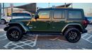 Jeep Wrangler Sahara Wrangler 4xe hybrid 2022