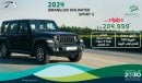 Jeep Wrangler Unlimited Sport S Turbo , 2024 GCC , 0Km , With 5 Years Warranty & 3 Years Service @Official Dealer Exterior view