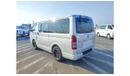 Toyota Hiace TRH200-0104773 || TOYOTA	HIACE (VAN)	2009 || CC2000	petrol	RHD	AUTO || ONLY FOR EXPORT.