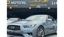 إنفينيتي Q50 Std 3.0L