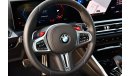 بي أم دبليو M2 BMW M2 2023 GCC