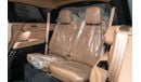 لاند روفر رينج روفر 7 SEATER LWB EDITION | VOGUE SE | TAN INTERIOR | 23 WHEELS | WOOD TOUCH CENTRE CONSOLE