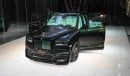 Rolls-Royce Onyx Cullinan | 3-Year Warranty and Service