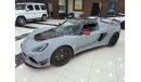 Lotus Exige This GCC