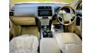 Toyota Prado Toyota Land Cruiser Prado TX 2022 Model Engine 1GD Capacity 2.8L Diesel 4WD Push Start/ Full Options