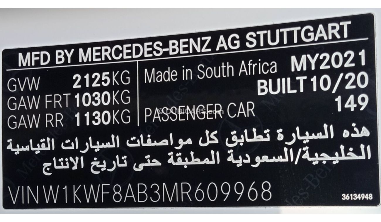 Mercedes-Benz C200 L Full Option Model 2021 (agency status)