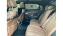 Mercedes-Benz S 560 Std GCC SPEC NEAT AND CLEAN