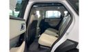 Land Rover Range Rover Velar P250