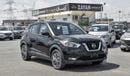 Nissan Kicks SV