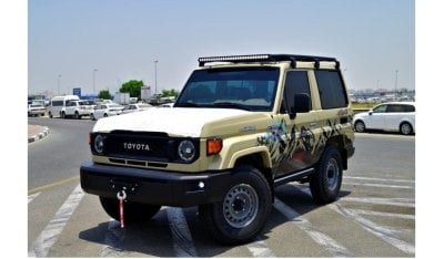 تويوتا لاند كروزر هارد توب 4.0l 4wd