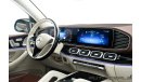 مرسيدس بنز GLS600 Maybach 4Matic | GCC - Brand New - Warranty -  Service Contract | 4.0L V8