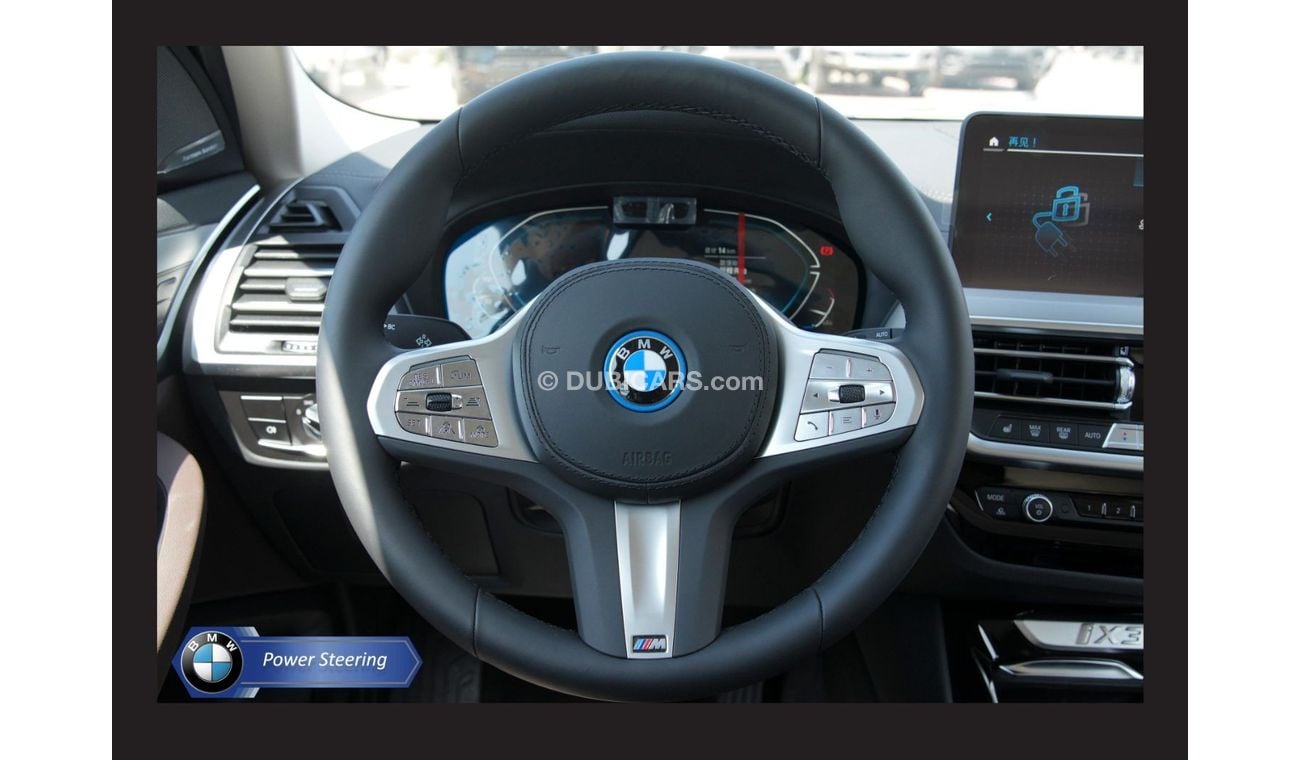 بي أم دبليو iX3 BMW IX3 CREATIVE HI A/T ELECTRIC 2024 Model Year Export Price