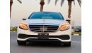 مرسيدس بنز E 400 AMG