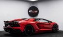 Lamborghini Aventador S Roadster 2021 - GCC - Under Warranty