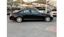 Mercedes-Benz S 500 Mercedes S500  2007