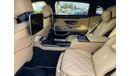 Mercedes-Benz S680 Maybach **2023** GCC SPEC UNDER WARRANTY AND SERVICE