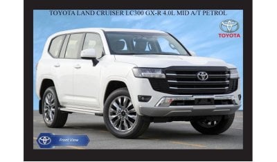 تويوتا لاند كروزر TOYOTA LAND CRUISER LC300 GX-R 4.0L MID A/T PTR 2024 Export Only