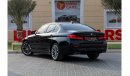 بي أم دبليو 530i BMW 530i 2023 American Spec under Warranty with Flexible Down-Payment.