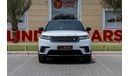 Land Rover Range Rover Velar P250 R-Dynamic SE