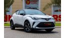 Toyota CHR Toyota C-HR 2023 European Spec (BRAND NEW) under Warranty with Flexible Down-Payment/ Flood Free.