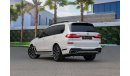 BMW X7 Xdrive 40i M Kit | 4,994 P.M  | 0% Downpayment | Agency Warranty