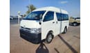 Toyota Hiace KDH201-0069184 || TOYOTA	HIACE (VAN)	2011	WHITE	3000	PETROL	RHD	MANUAL