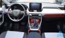 Toyota RAV4 PETROL 2.5L Adventure Edition,FULL OPTION , PANORAMIC SUNROOF, LEATHER SEATS , 19 ALLOY WHEELS,DRIVE