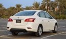 نيسان سنترا Nissan Sentra model 2024 0 km