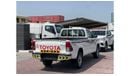 Toyota Hilux 2021 I 4x4 I S/C I Ref#370