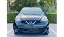 Nissan Micra نيسان ميكرا 2019 خليجي بحالة الوكالة