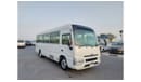 Toyota Coaster TOYOTA COASTER BUS RIGHT HAND DRIVE(PM02252)