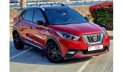 Nissan Kicks SR (FULL OPTIONS) URGENT