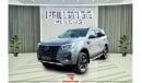 Dongfeng Paladin 2023 Export Price Only