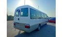 Toyota Coaster JTGEC538405000309 || 2008 WHITE GREY	4000	DIESEL	261785	RHD	MANUAL RIGHT HAND DRIVE.