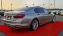 بي أم دبليو 750Li لاكجري