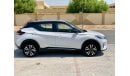 نيسان كيكس Nissan kicks 2022 SV 1.6 GCC Spec